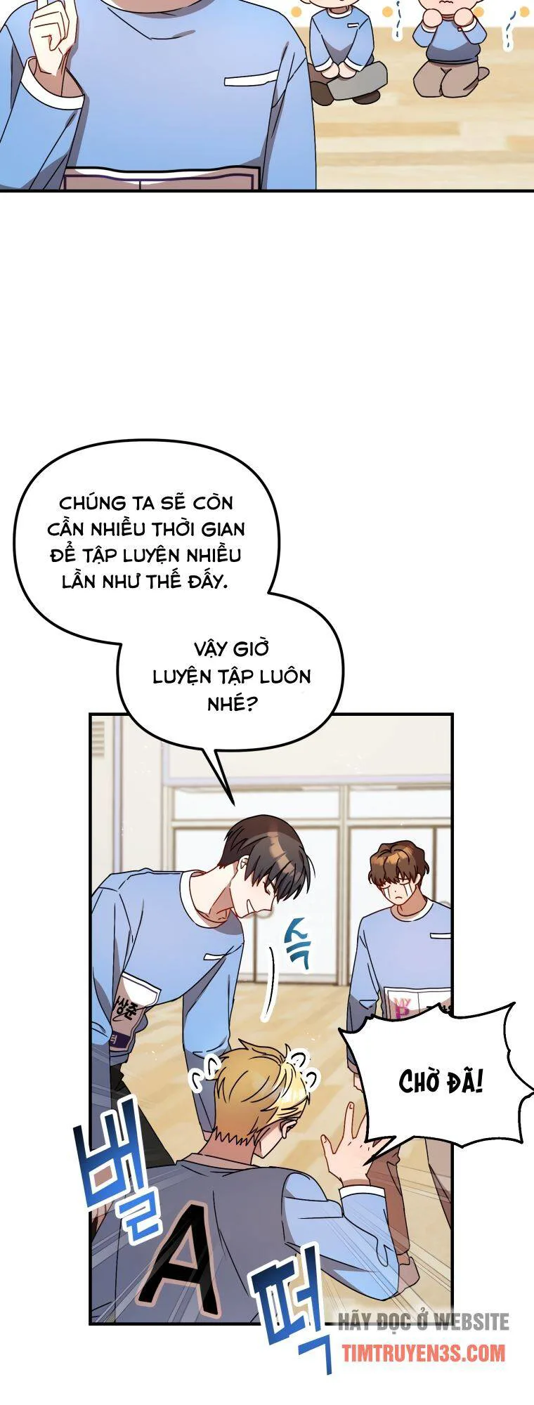 Thư Viện Ẩn Của Siêu Idol chương 13 - trang 23