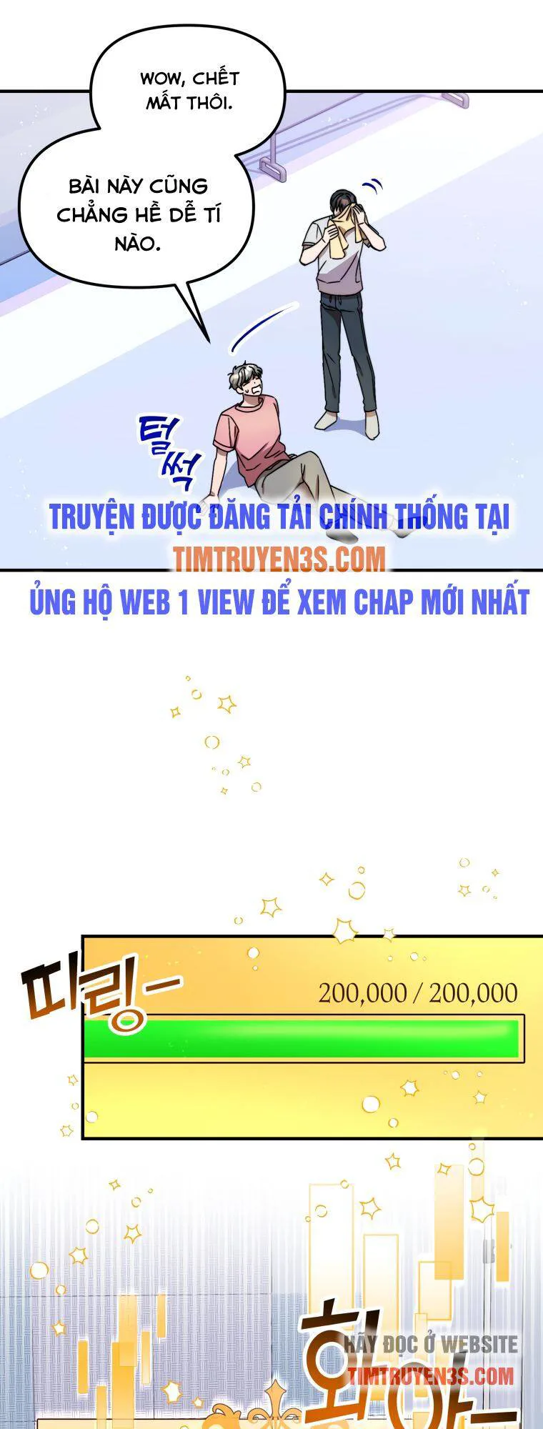 Thư Viện Ẩn Của Siêu Idol chương 13 - trang 34