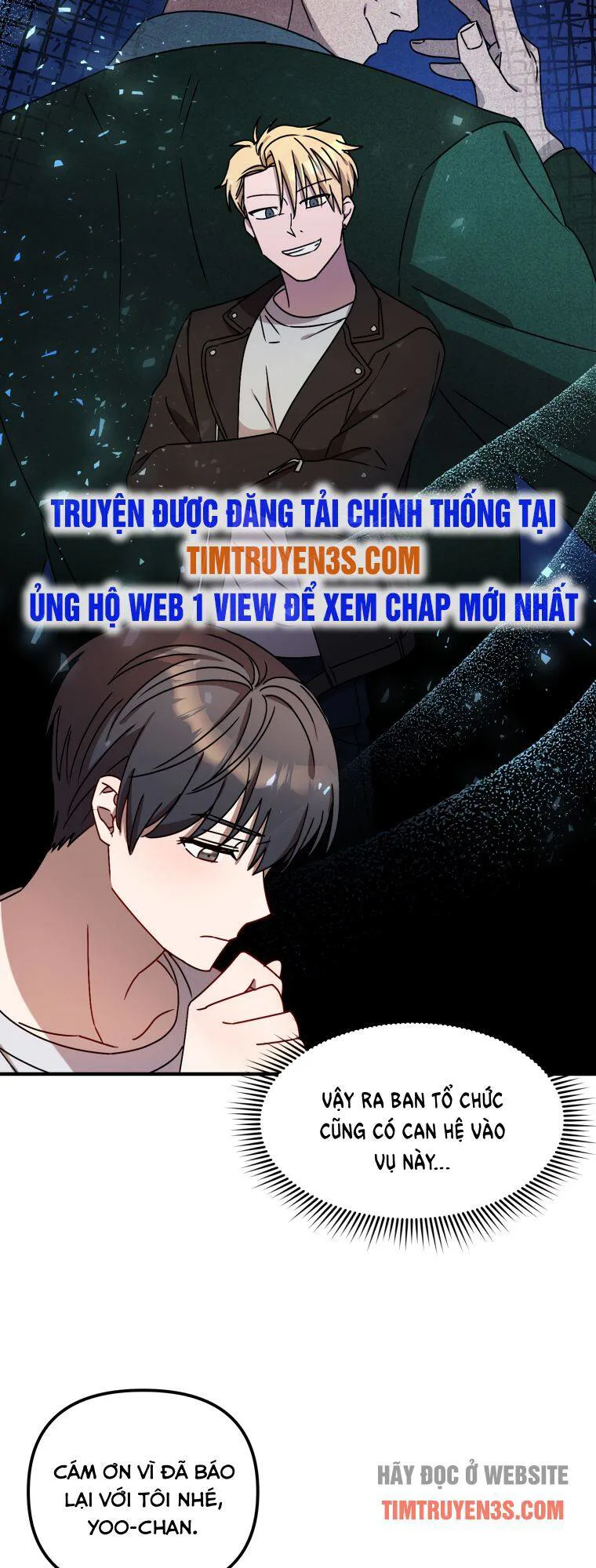 Thư Viện Ẩn Của Siêu Idol chương 13 - trang 53