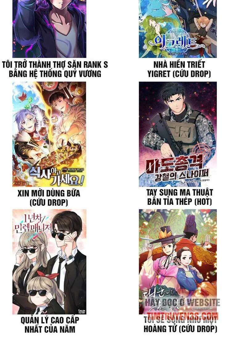 Thư Viện Ẩn Của Siêu Idol chương 13 - trang 58