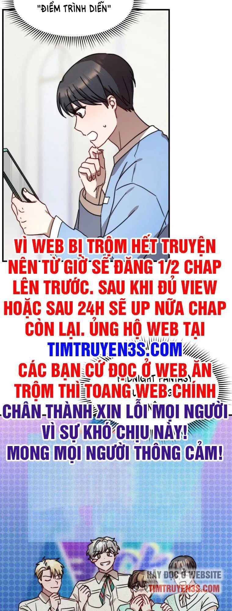 Thư Viện Ẩn Của Siêu Idol chương 17 - trang 33
