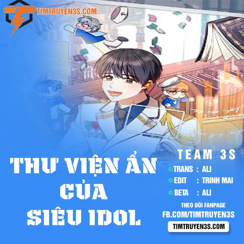 Thư Viện Ẩn Của Siêu Idol chương 27 - trang 1