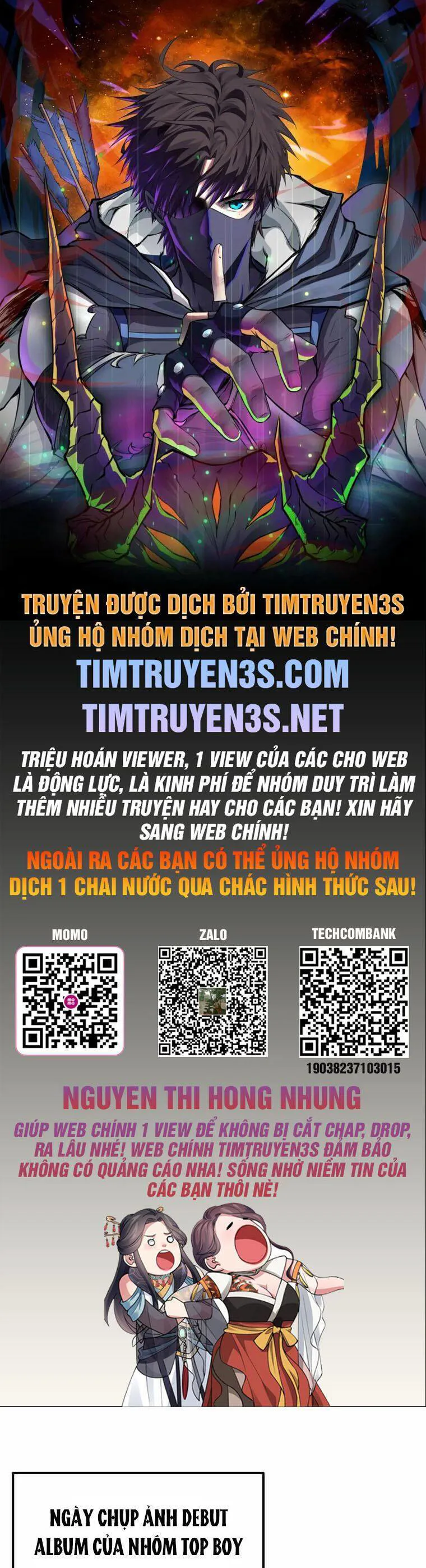 Thư Viện Ẩn Của Siêu Idol chương 27 - trang 2