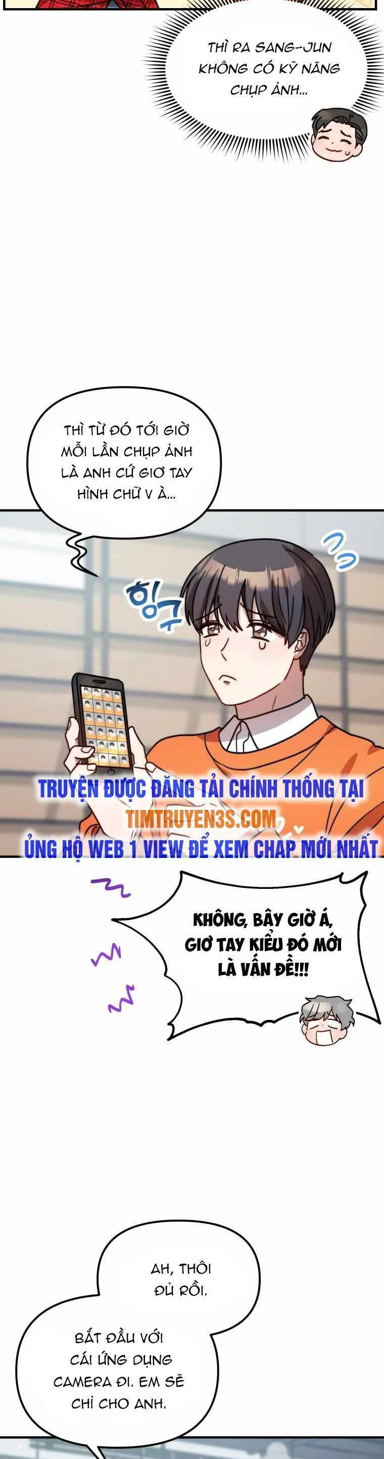 Thư Viện Ẩn Của Siêu Idol chương 27 - trang 21