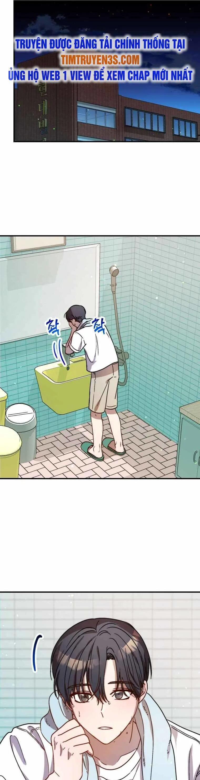Thư Viện Ẩn Của Siêu Idol chương 27 - trang 29