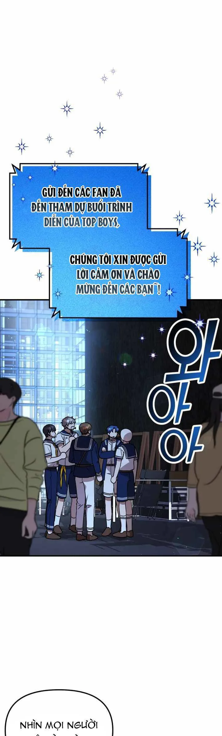 Thư Viện Ẩn Của Siêu Idol chương 31 - trang 14