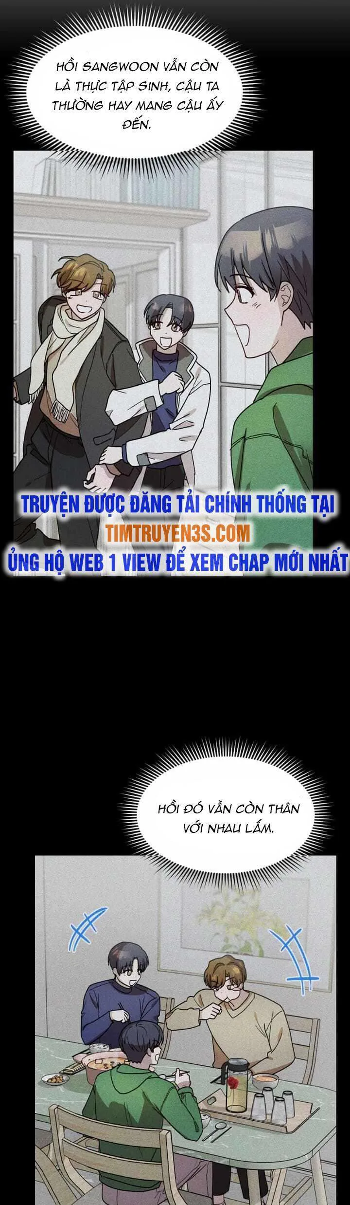 Thư Viện Ẩn Của Siêu Idol chương 39 - trang 16