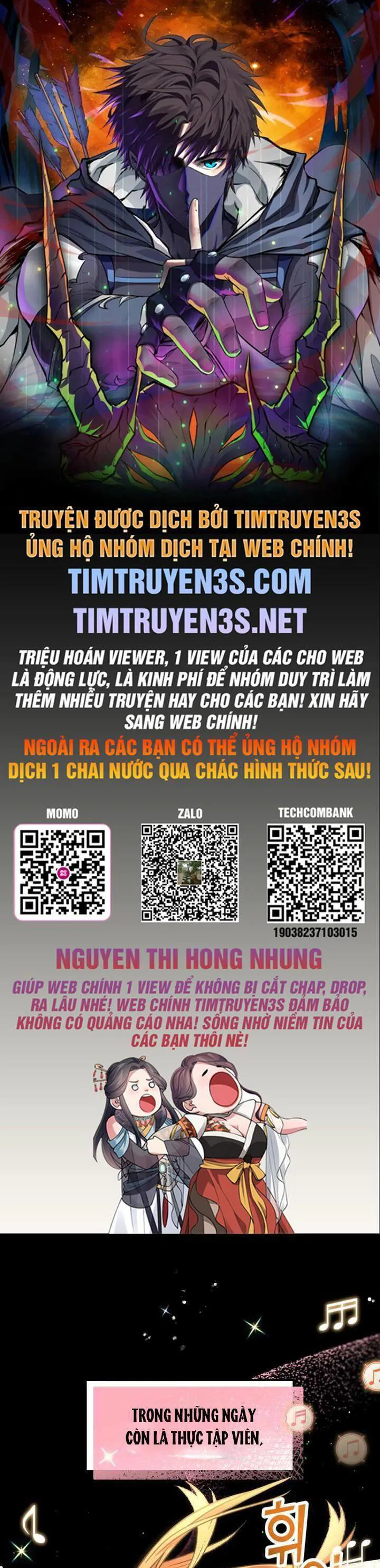 Thư Viện Ẩn Của Siêu Idol chương 42 - trang 1