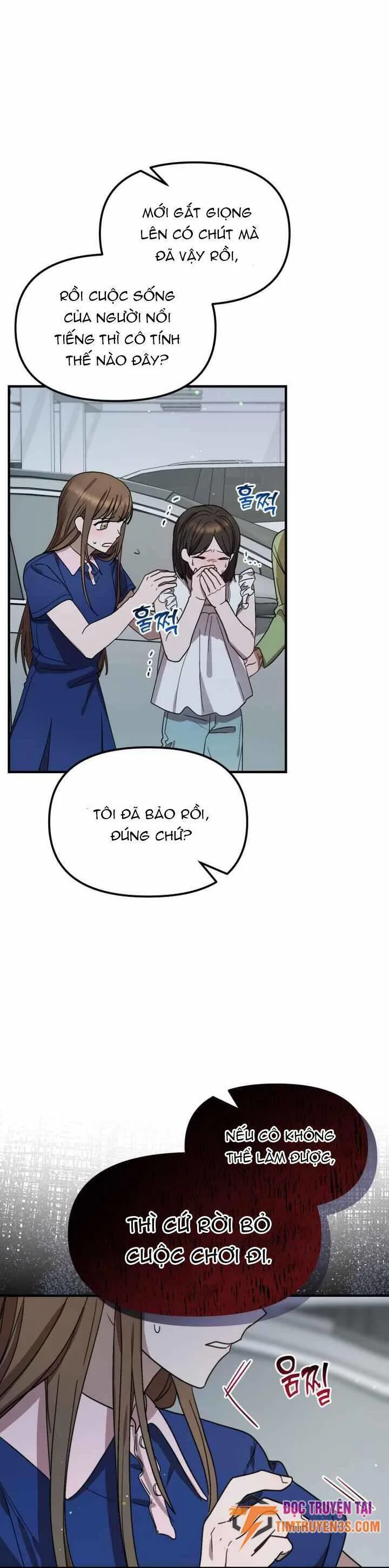 Thư Viện Ẩn Của Siêu Idol chương 42 - trang 7