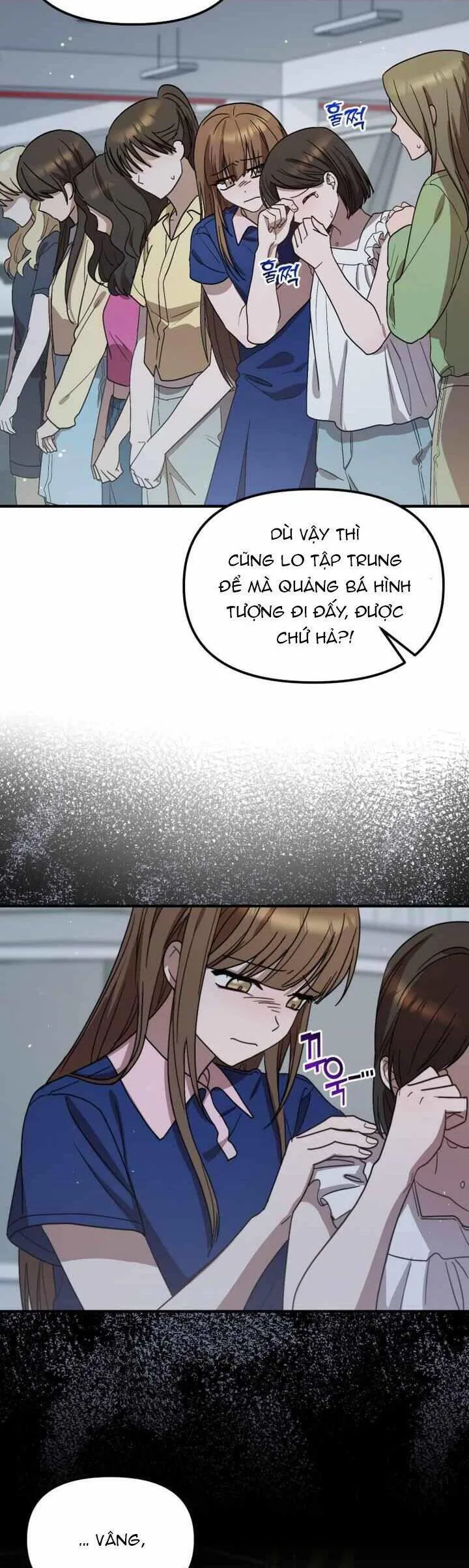 Thư Viện Ẩn Của Siêu Idol chương 42 - trang 9