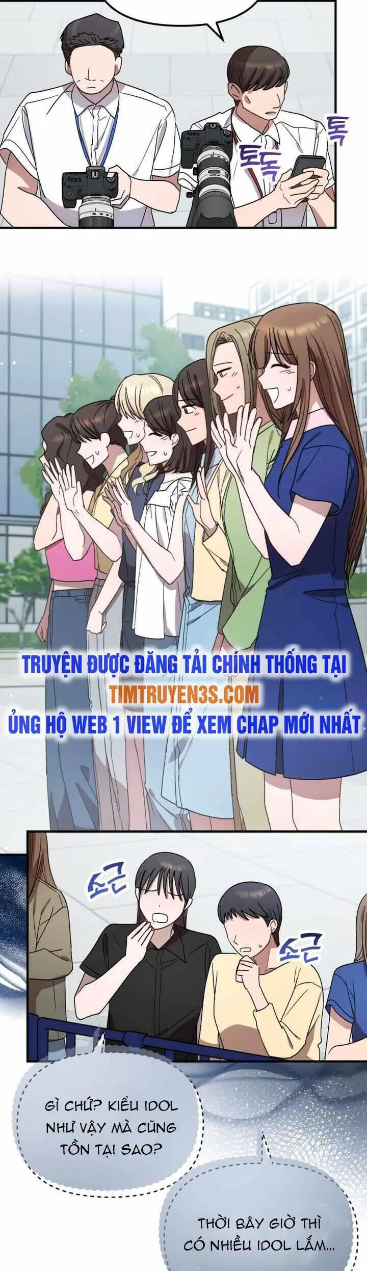 Thư Viện Ẩn Của Siêu Idol chương 42 - trang 22