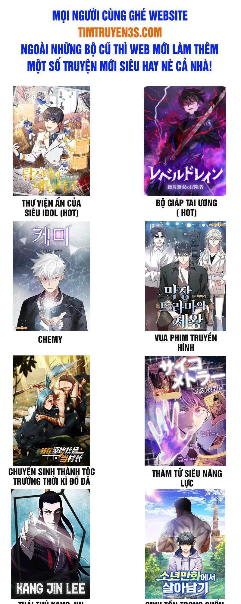 Bộ Giáp Tai Ương chương 6 - trang 76