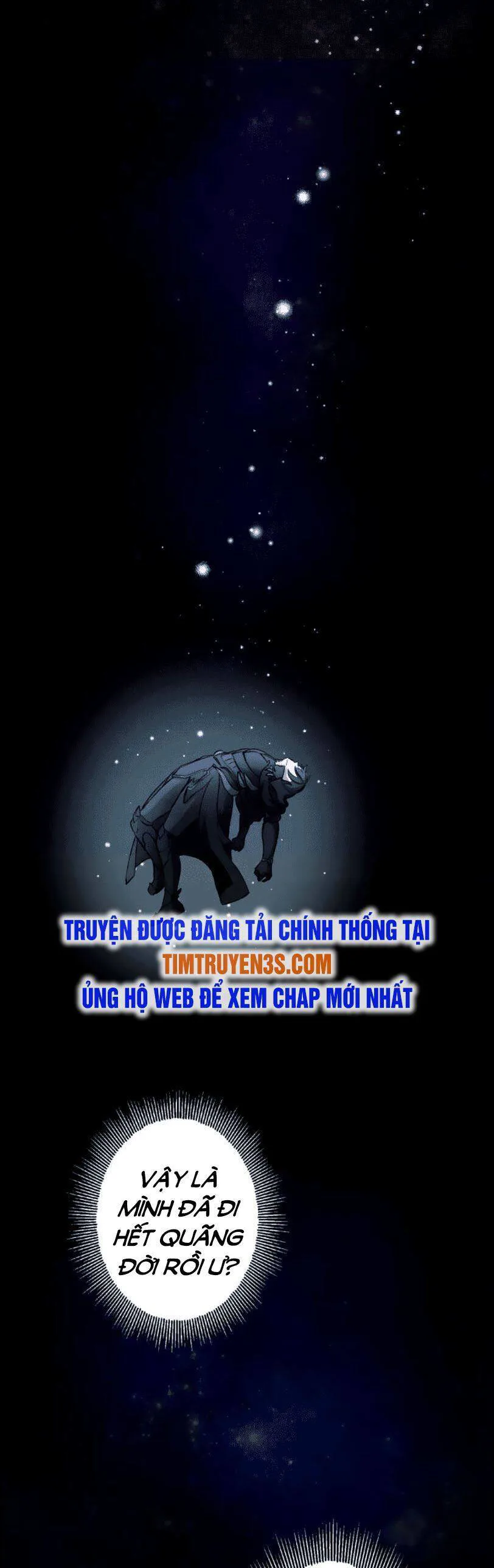 Bộ Giáp Tai Ương chương 13 - trang 37