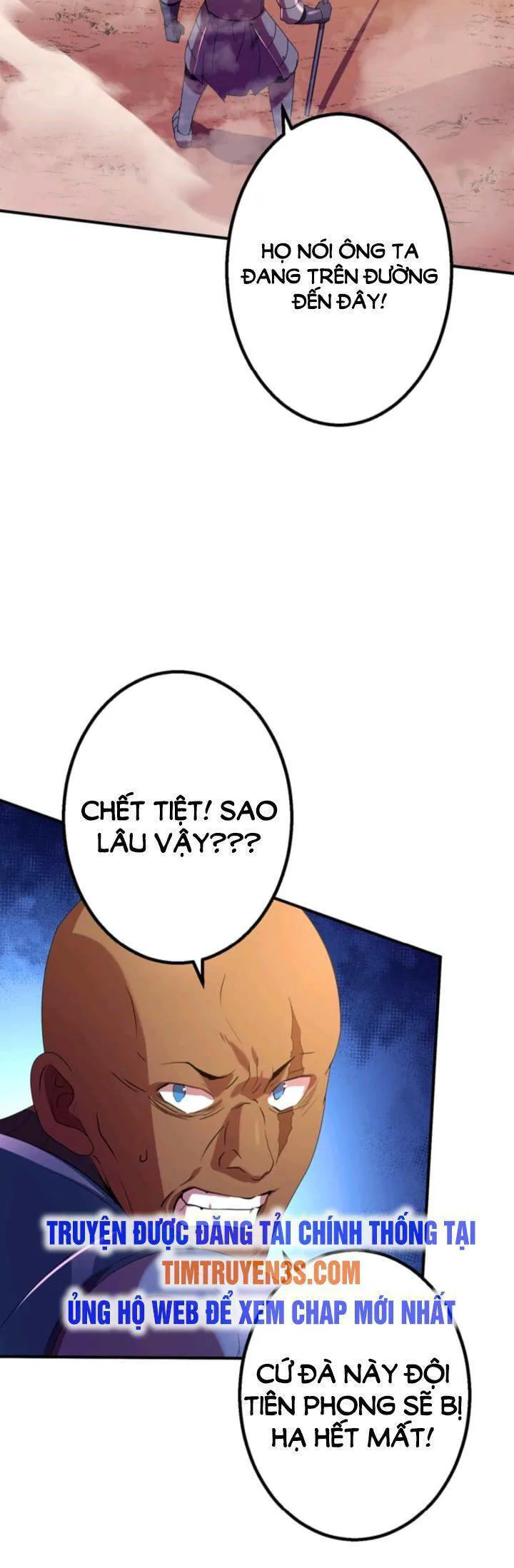 Bộ Giáp Tai Ương chương 34 - trang 19