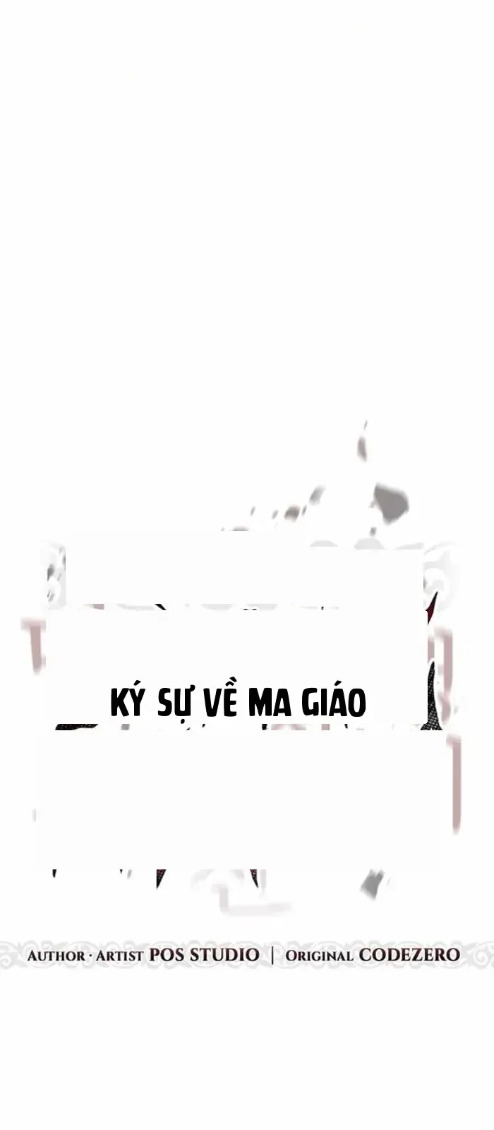 Ma Đạo Chuyển Sinh Ký chương 177 - trang 34