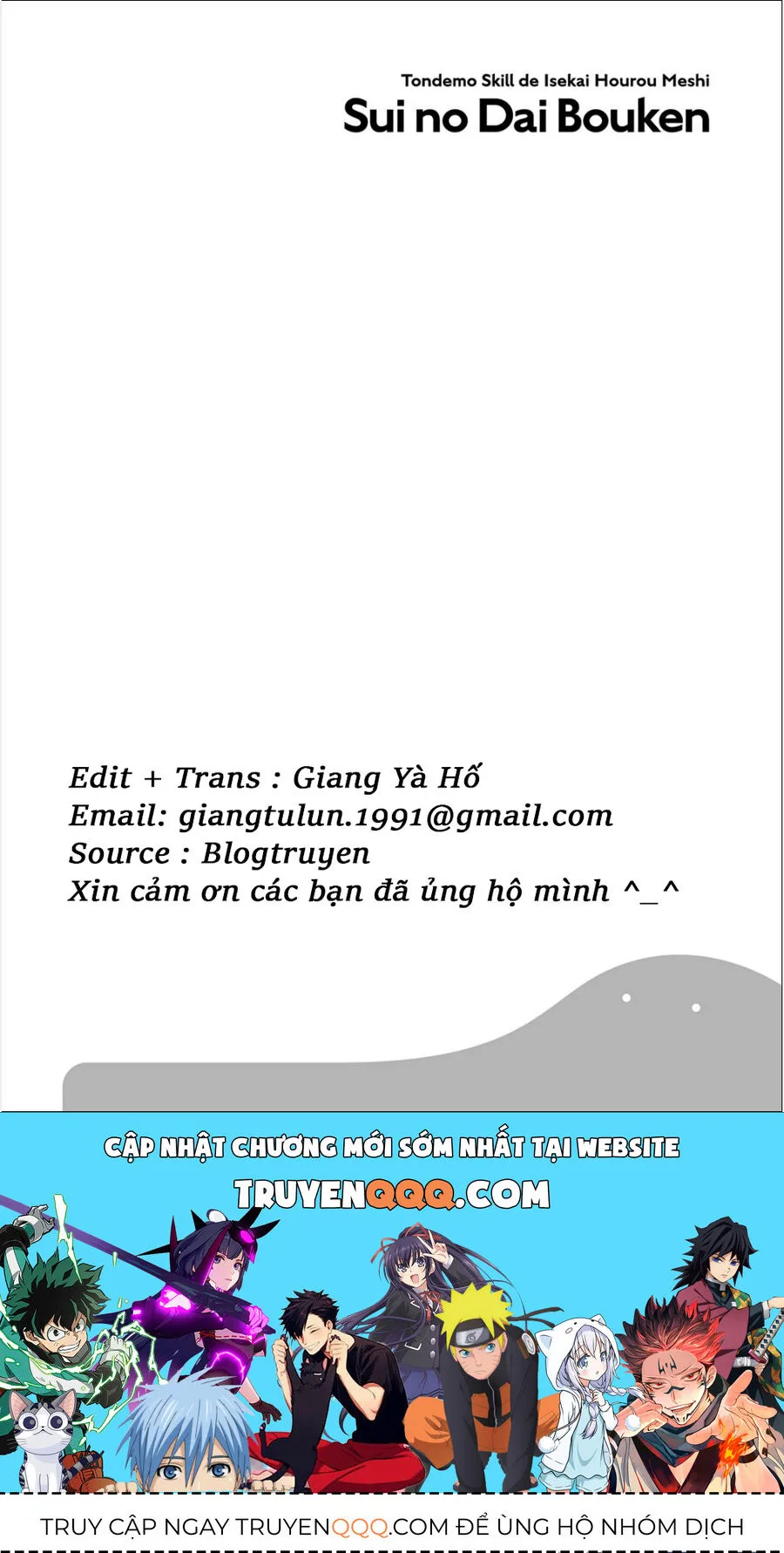 Cuộc Phiêu Lưu Của Bé Sui chương 57 - trang 16