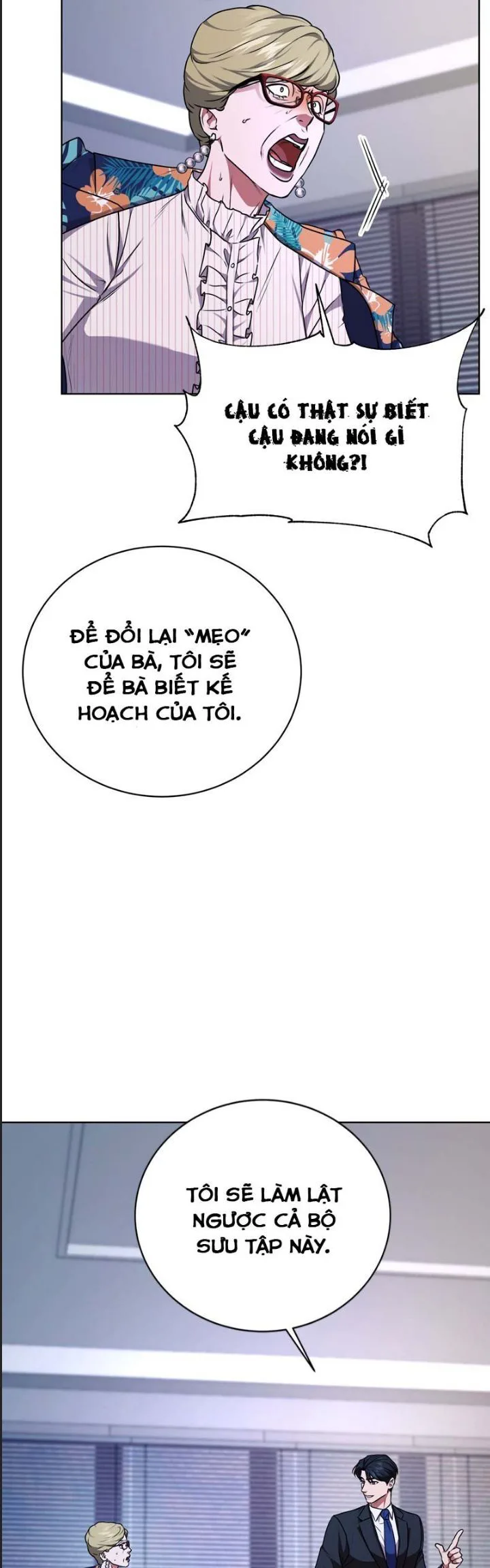 Ta Là Người Thu Thuế chương 71 - trang 7