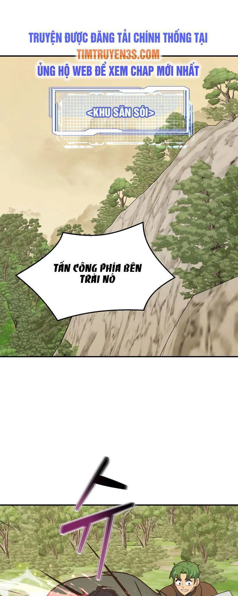 Ta Độc Nhất Giữa 7 Tỷ Người chương 6 - trang 2