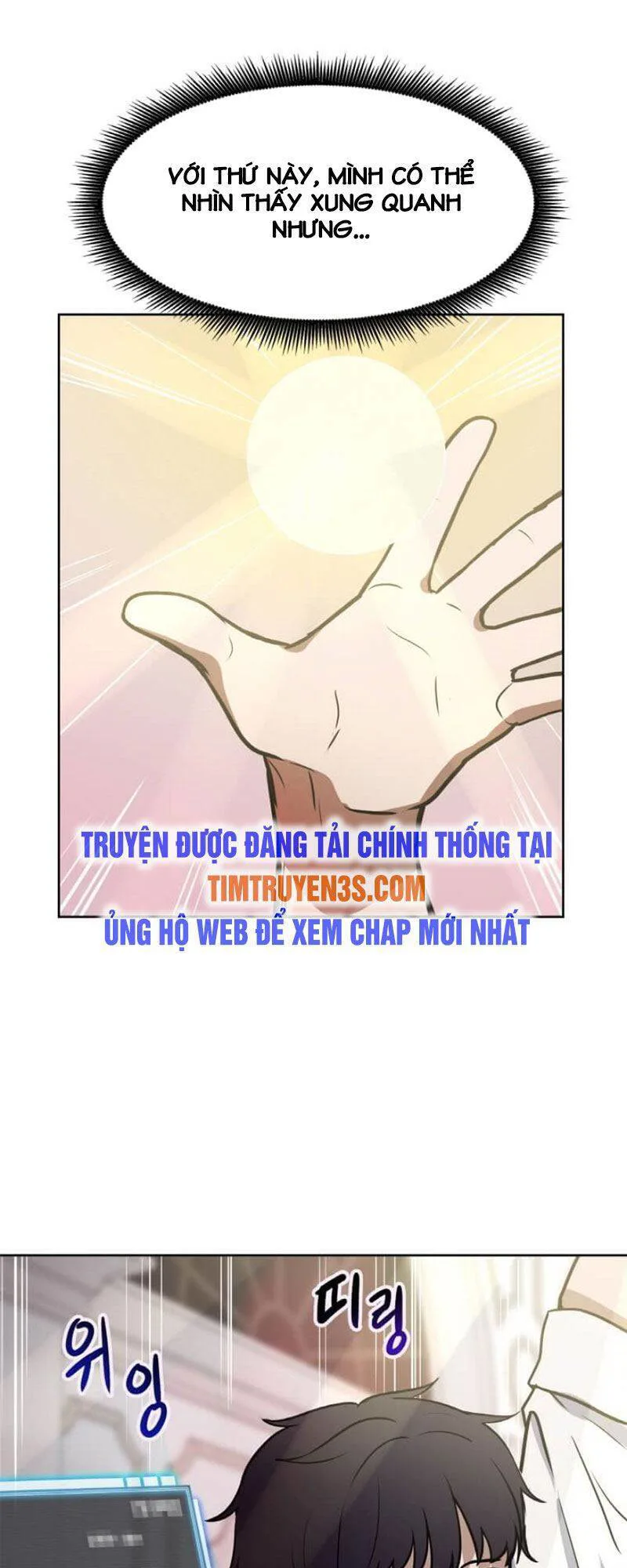 Ta Có Max Thuộc Tính May Mắn chương 8 - trang 42