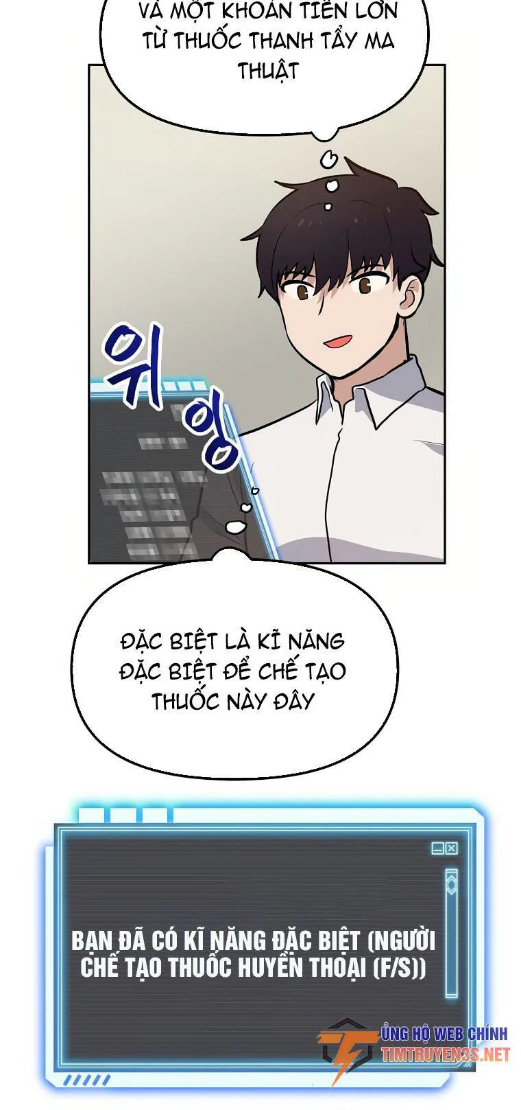 Ta Có Max Thuộc Tính May Mắn chương 56 - trang 36