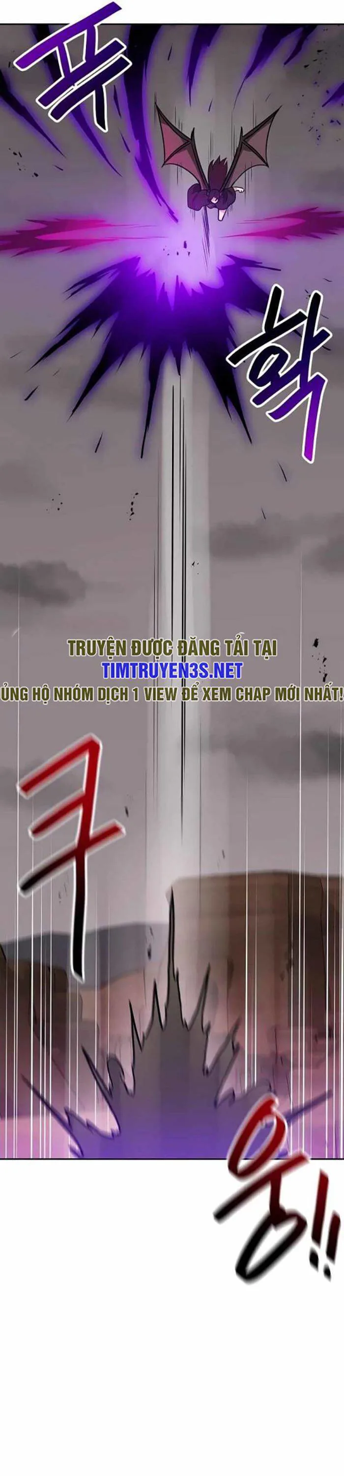 Ta Có Max Thuộc Tính May Mắn chương 66 - trang 12