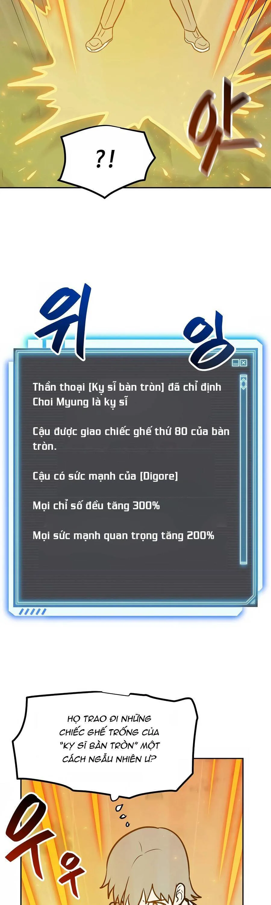 Ta Có Max Thuộc Tính May Mắn chương 78 - trang 14