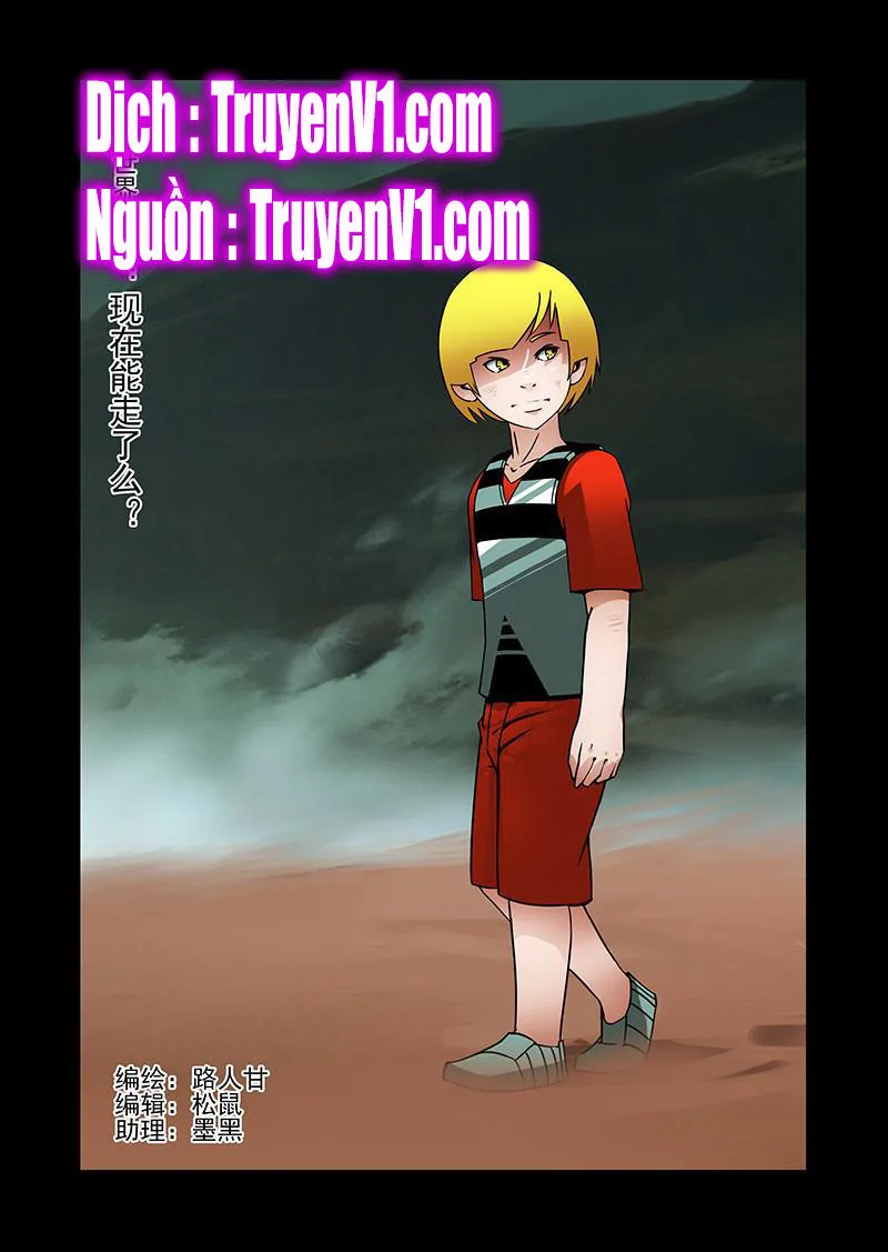 Tháp Kỳ chương 225 - trang 1