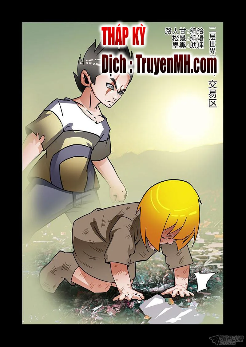 Tháp Kỳ chương 235 - trang 1