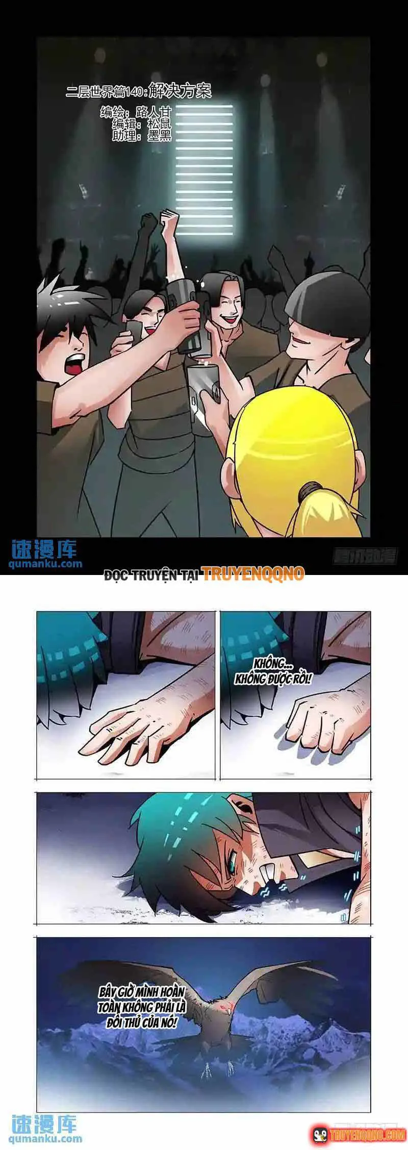 Tháp Kỳ chương 253 - trang 2