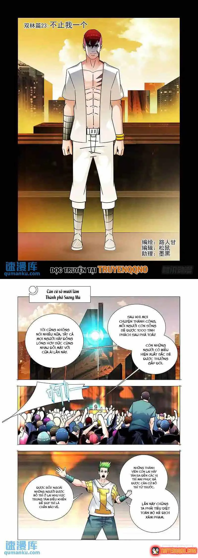 Tháp Kỳ chương 283 - trang 2