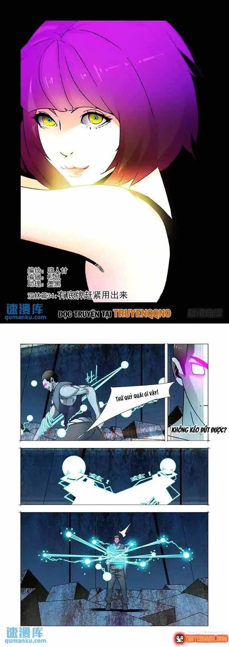 Tháp Kỳ chương 294 - trang 2