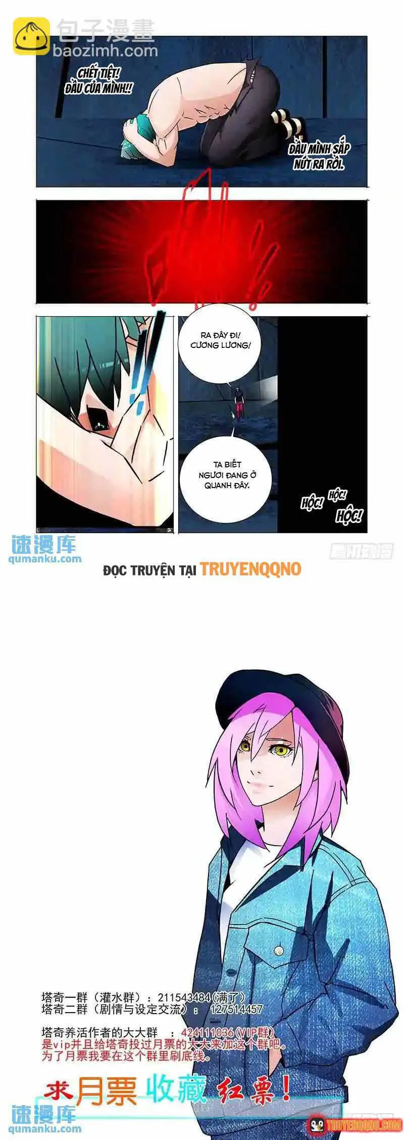 Tháp Kỳ chương 303 - trang 6