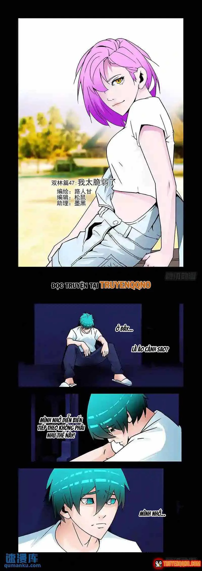 Tháp Kỳ chương 307 - trang 2