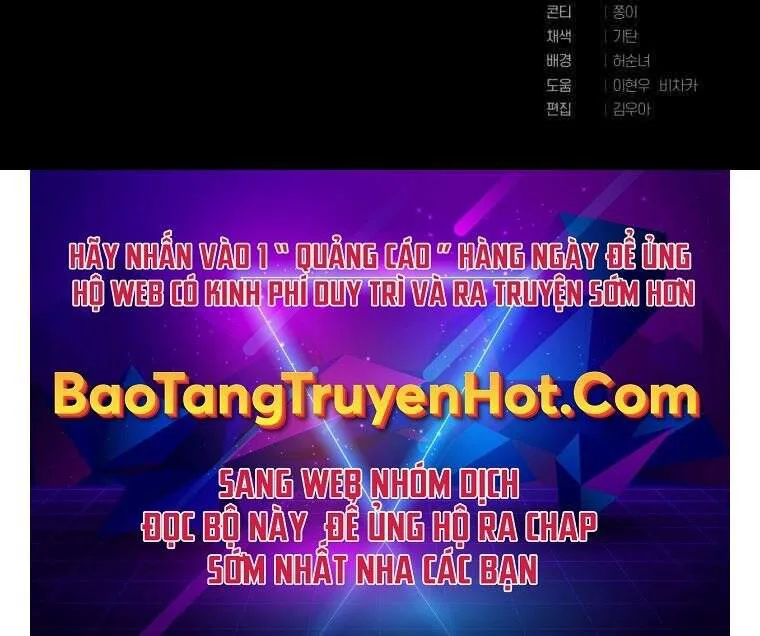 Chuyển Sinh Thành Tiêu Sư chương 2 - trang 250