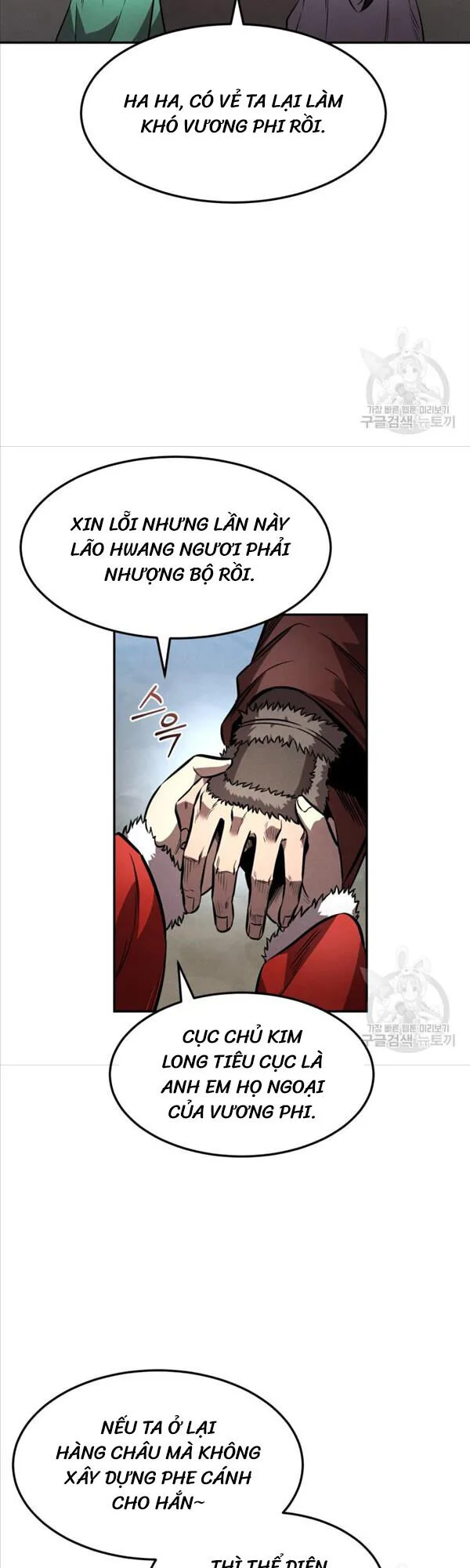 Chuyển Sinh Thành Tiêu Sư chương 42 - trang 9