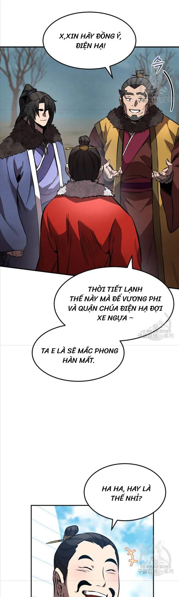 Chuyển Sinh Thành Tiêu Sư chương 42 - trang 14