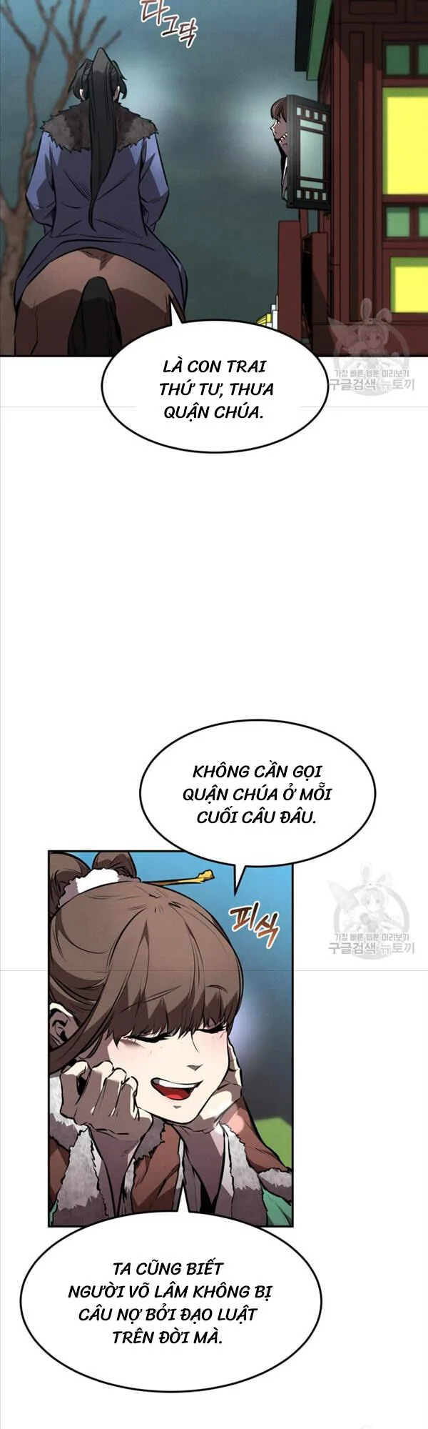 Chuyển Sinh Thành Tiêu Sư chương 42 - trang 21