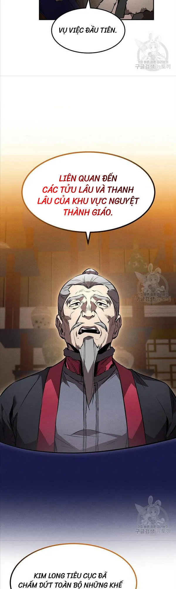 Chuyển Sinh Thành Tiêu Sư chương 44 - trang 6