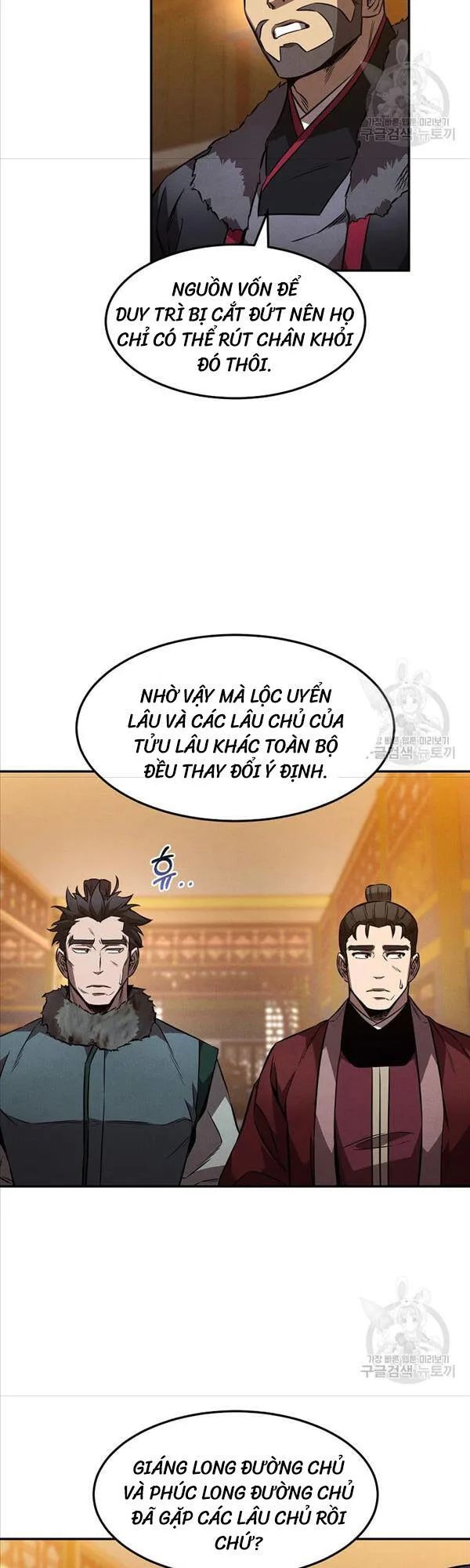Chuyển Sinh Thành Tiêu Sư chương 44 - trang 8