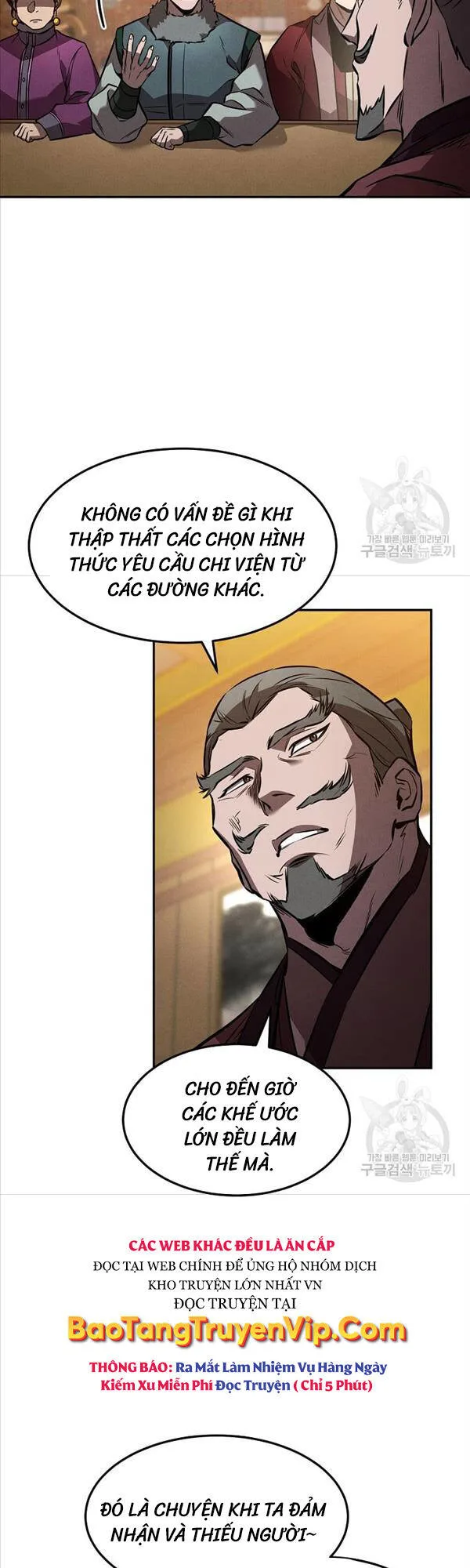 Chuyển Sinh Thành Tiêu Sư chương 44 - trang 14