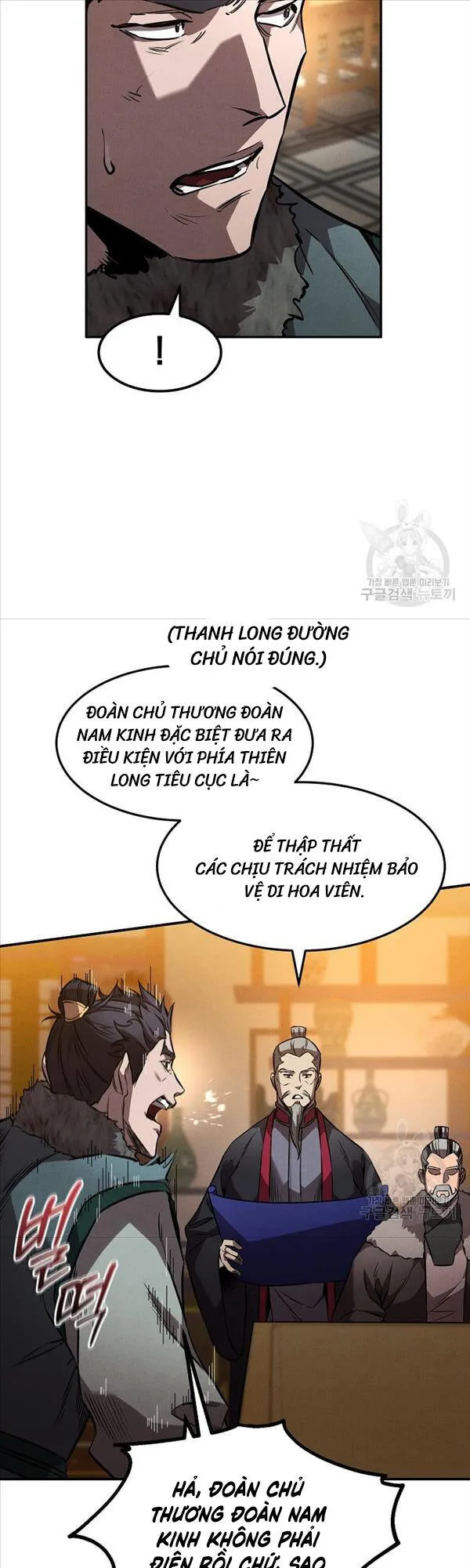 Chuyển Sinh Thành Tiêu Sư chương 44 - trang 23