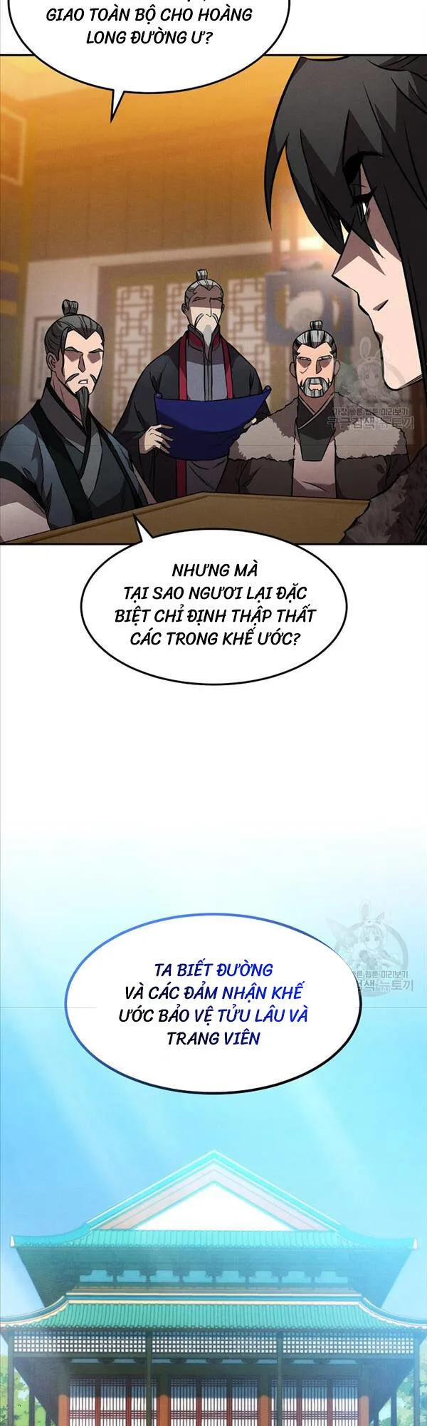 Chuyển Sinh Thành Tiêu Sư chương 44 - trang 29
