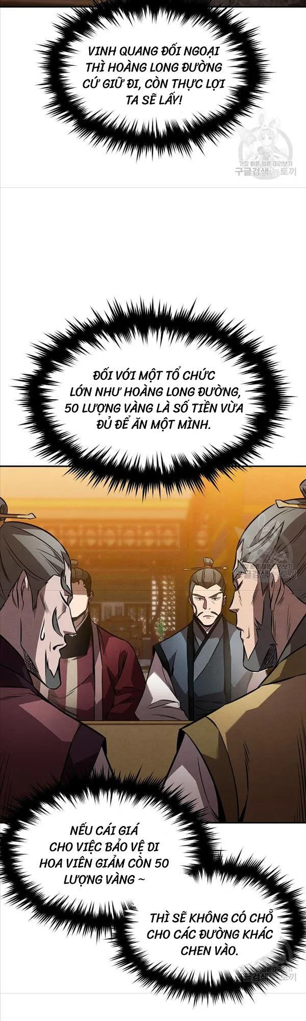 Chuyển Sinh Thành Tiêu Sư chương 44 - trang 35