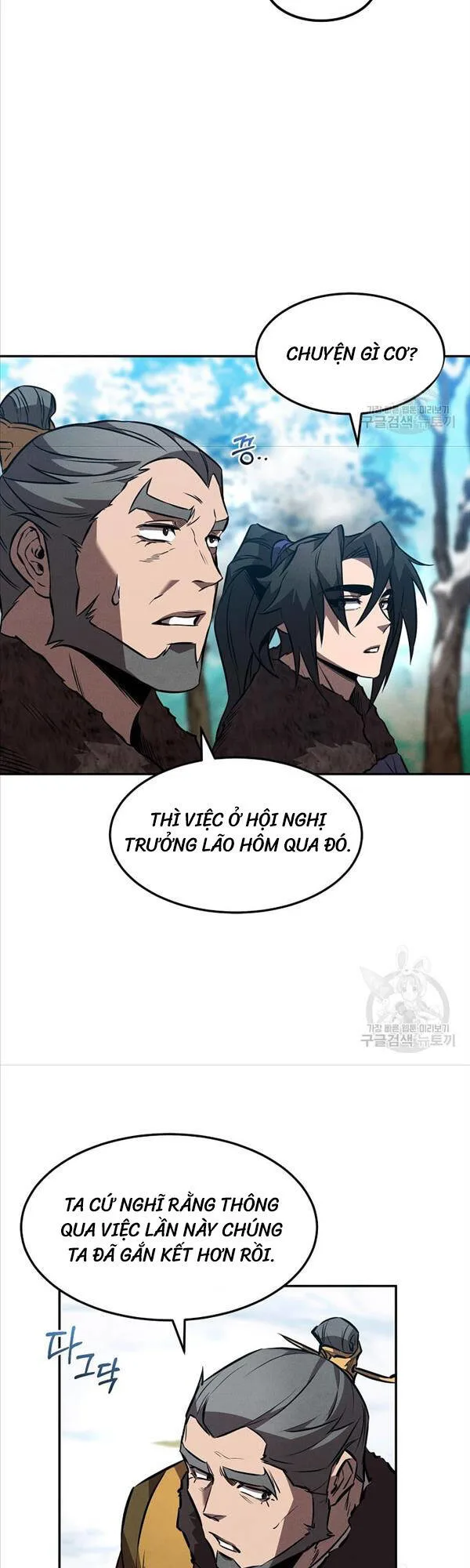 Chuyển Sinh Thành Tiêu Sư chương 44 - trang 42