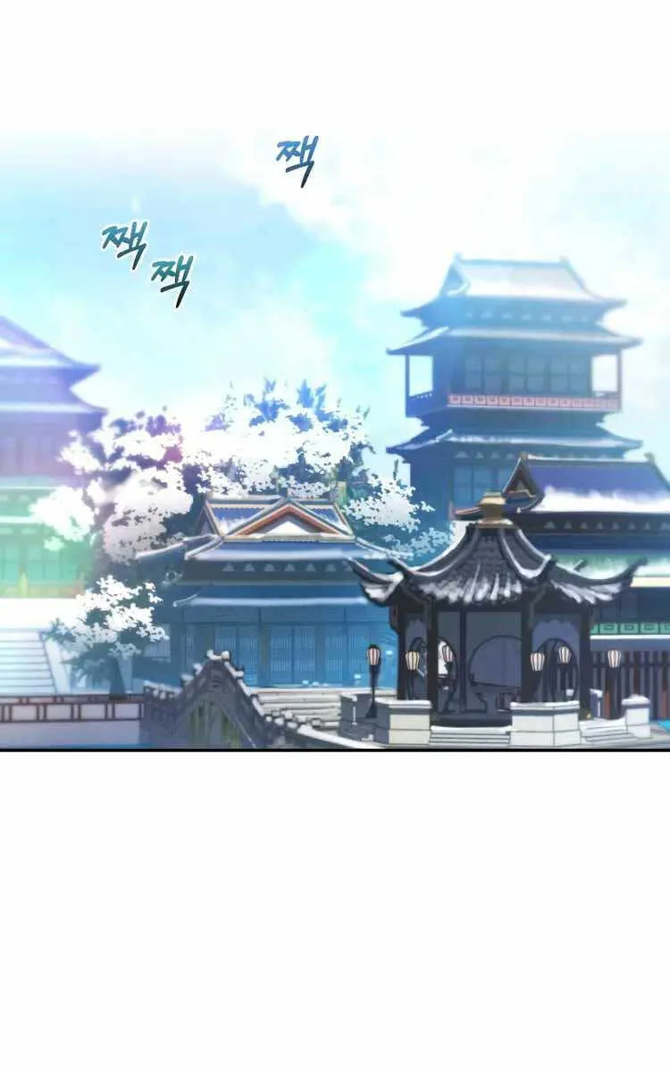 Chuyển Sinh Thành Tiêu Sư chương 45 - trang 29
