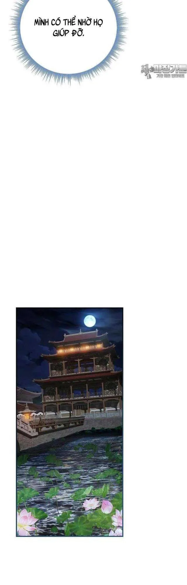 Chuyển Sinh Thành Tiêu Sư chương 88 - trang 15