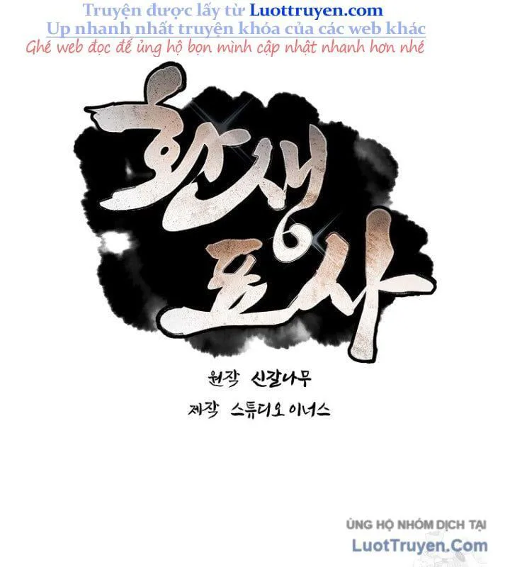 Chuyển Sinh Thành Tiêu Sư chương 107 - trang 51