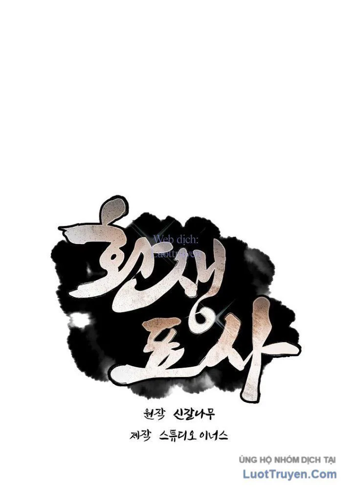 Chuyển Sinh Thành Tiêu Sư chương 119 - trang 60