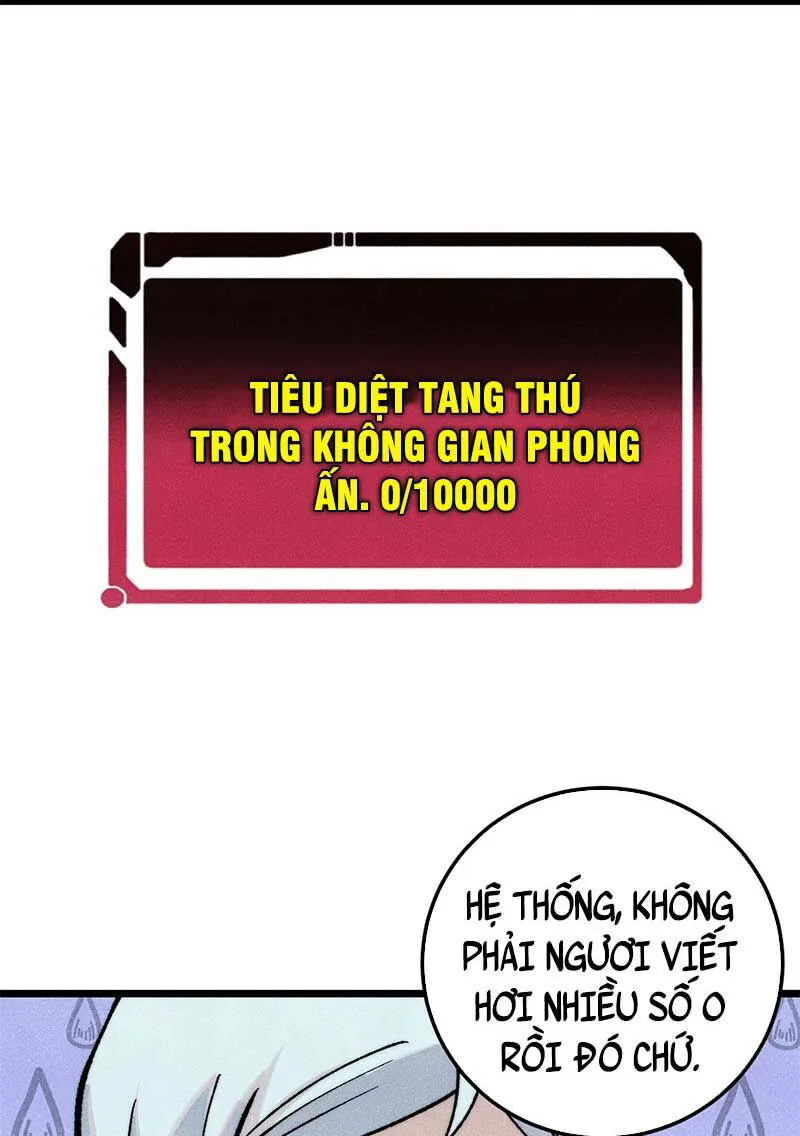 Vạn Cổ Tối Cường Tông chương 286 - trang 71