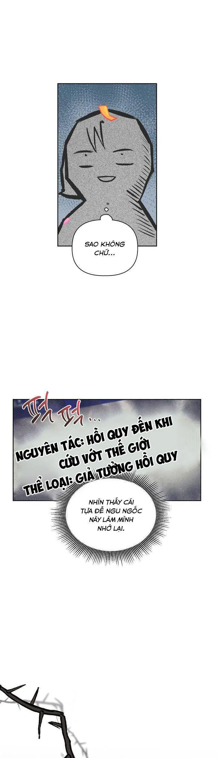 Sự Điều Trị Đặc Biệt Của Tinh Linh chương 1 - trang 33